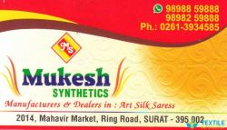 Mukesh Synthetics logo icon