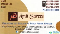 Amit Sarees logo icon