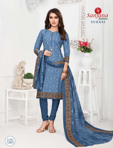 Cotton dress material -Suhani by Durgeshwari Sales corporation