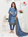 cotton-dress-material-suhani