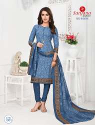Cotton dress material -Suhani