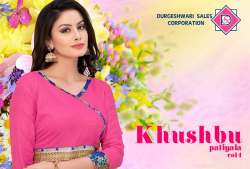 Khusbu Patiyala Vol 1