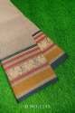 New Collection Pure Cotton Saree For Ladies