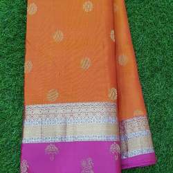 New Collection Soft Silk Saree ForLadies