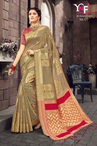 KAMAL KUPA SILK1
