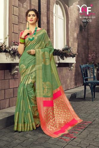 KAMAL KUPA SILK2