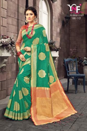 KAMAL KUPA SILK3