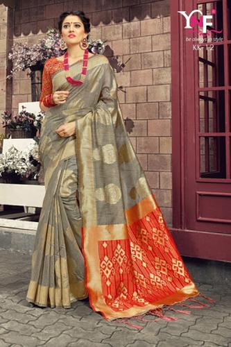 KAMAL KUPA SILK5