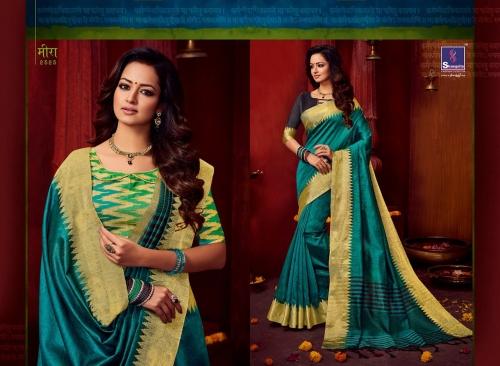 Surbhi Silk0