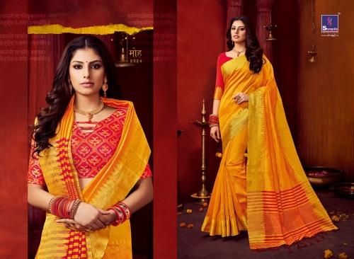 Surbhi Silk3