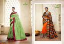 Fancy Ladies Cotton Saree Zankar4