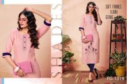Buy New Collection Cotton Kurti For Women