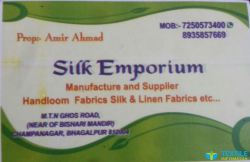Silk Emporium logo icon