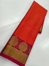 designer silk saree