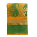 Exclusive Silk Cotton Saree