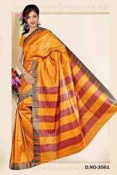 KB Fabrics Uniform Saree