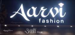 Aarvi Fashion logo icon