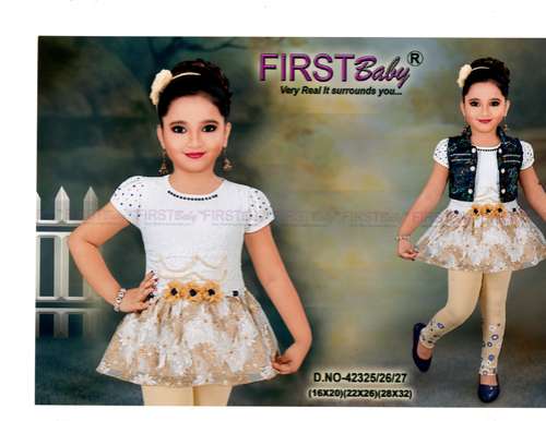 First Baby Wear 01