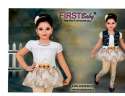 First Baby Wear 01