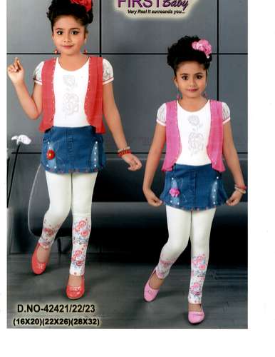 First Baby Wear 04