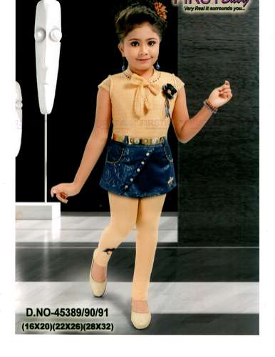 First Baby Wear 06 by Ashoka Traders