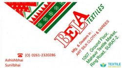 Bela Textiles logo icon