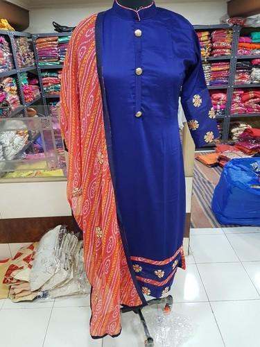 Party wear Plain Kurti with printed dupatta by Jariwala Trading Co