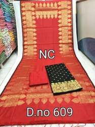 Designer Party Wear Banarasi Silk Suit 