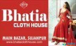 Bhatia Cloth House logo icon