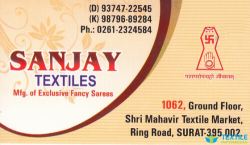 Sanjay Textiles logo icon