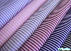 Arihant Textiles logo icon