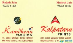 Kalpataru Prints logo icon