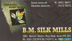 B M Silk Mills logo icon