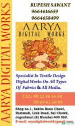 AaRya Digital works logo icon