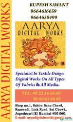AaRya Digital works logo icon