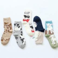 Child Small Socks