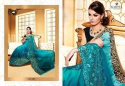 Ladies Fancy Saree