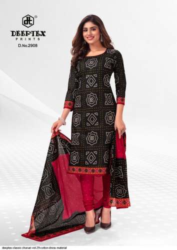 Chunari Vol 29 Cotton Dress Material By Deeptex by textile export