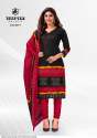Chunari Vol 29 Cotton Dress Material By Deeptex thumb 1
