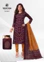 Chunari Vol 29 Cotton Dress Material By Deeptex thumb 15
