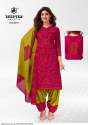 Chunari Vol 29 Cotton Dress Material By Deeptex thumb 2
