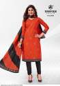 Chunari Vol 29 Cotton Dress Material By Deeptex thumb 3