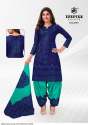 Chunari Vol 29 Cotton Dress Material By Deeptex thumb 7