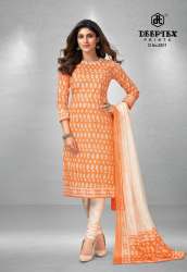 Designer Lawn Cotton Dress Material Guest Vol 28 By Deeptex