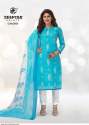 Fancy Dress Material Deeptex Aliza Vol 5 At Wholesale Rate thumb 9