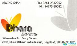 Dhara Silk Mills logo icon