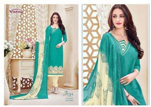 Latest Casual Wear Printed Dress Material  by Hoorain Collection