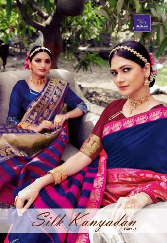 Silk Kanyadan Festive Wear Saree by Siddharth Silk Mills  by Siddharth Silk Mills