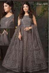 Embroidered Party Wear Gown