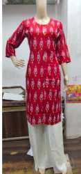 Rayon Kurti With Palazzo Set